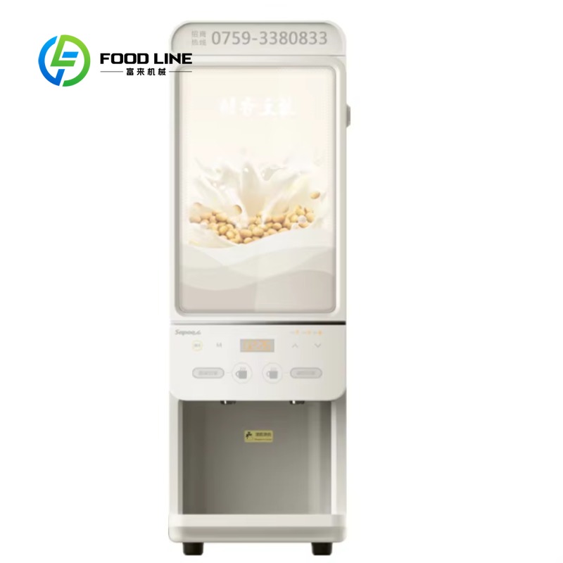 Coffee Vending Equipment - Торговые автоматы для протеиновых коктейлей, энергетических