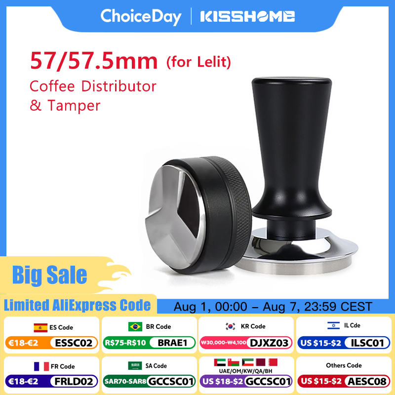 Espresso Tamper Set - Темпер для кофе 57 мм 57,5