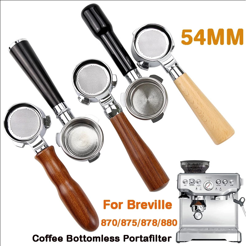 Naked Portafilter Bottomless - Кофемашина Breville из нержавеющей стали, 54