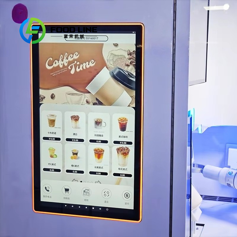 Интеллектуальный робот-бариста – обзор и цена Coffee Vending Equipment