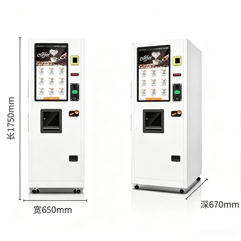 Кофемашина для вендинга: свеже – обзор и цена Coffee Vending Equipment