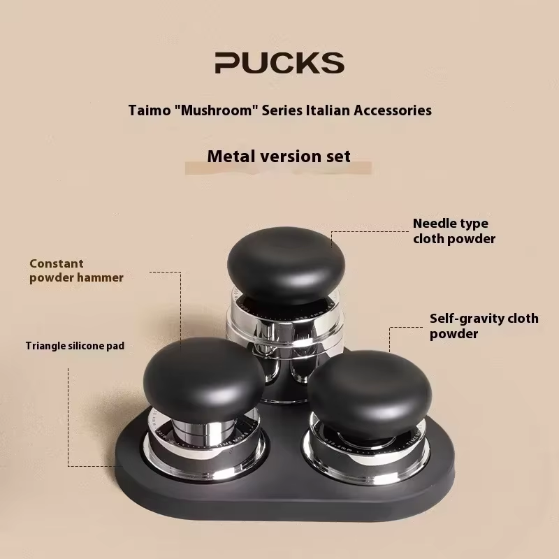 Тампер Timemore Mushroom Serie – обзор и цена Espresso Tamper Set