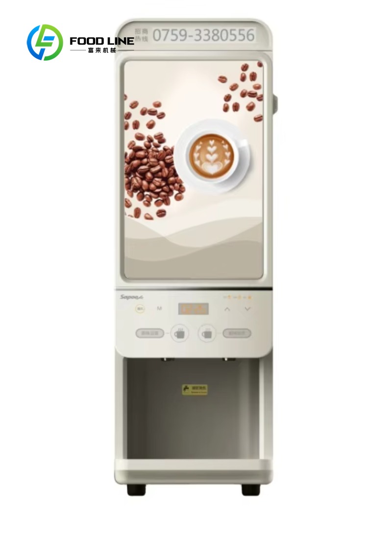 Торговые автоматы для протеино – обзор и цена Coffee Vending Equipment