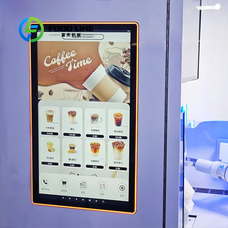 Интеллектуальный кофейный робо – обзор и цена Coffee Vending Equipment